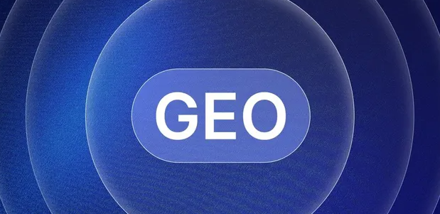 西市区生成式引擎优化赛道升温，盘点 GEO 行业发展态势